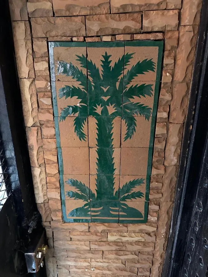 ***  Riad Hugo Марракеш Марокко